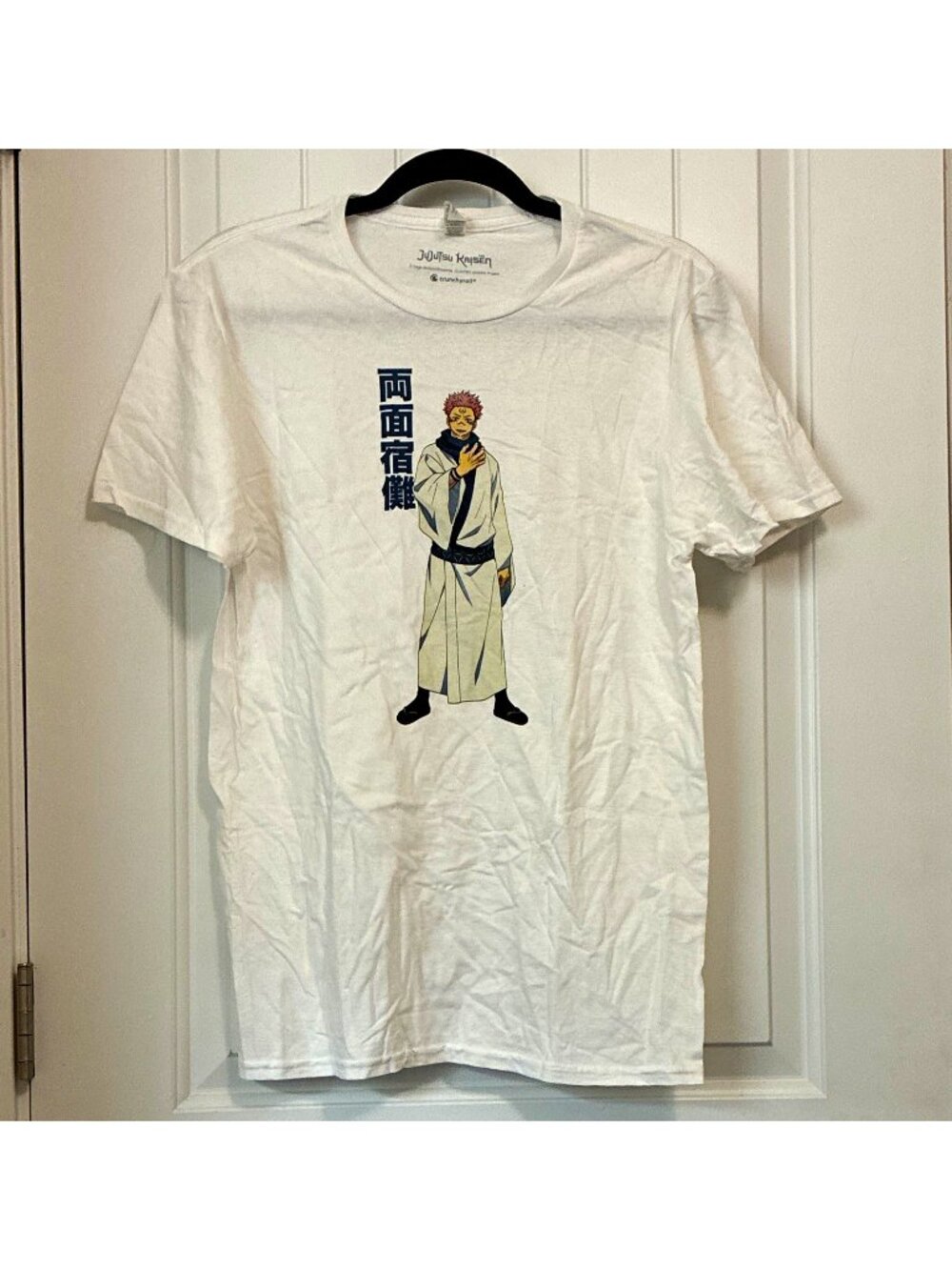 Fruit of the Loom Ryomen Sukuna Jujutsu Kaisen White T-Shirt Size S Cotton